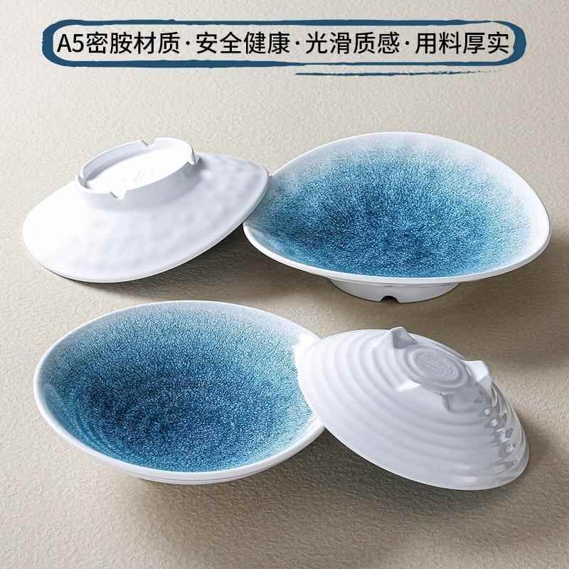 10个装台店德密盘胺餐具仿瓷餐菜盘塑料盘子H1583商用菜酒店饭餐