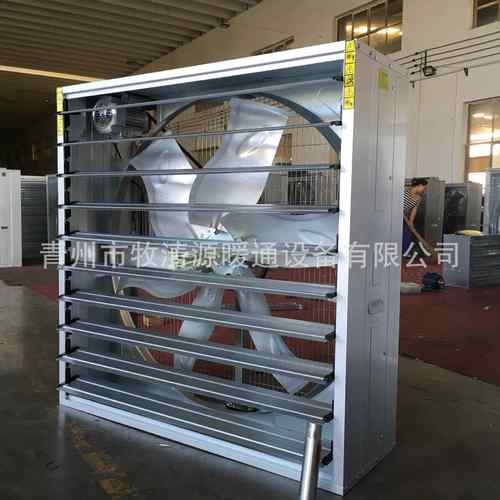 西殖场专用排风机养大风量换气扇风子电机负MQY-B138压机