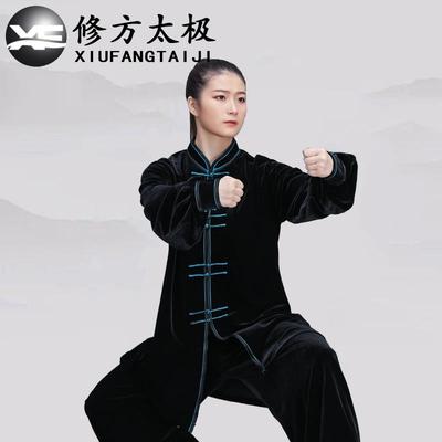 正品太极极服女秋冬厚金丝中老年男武术表演比加赛服太绒拳练功服