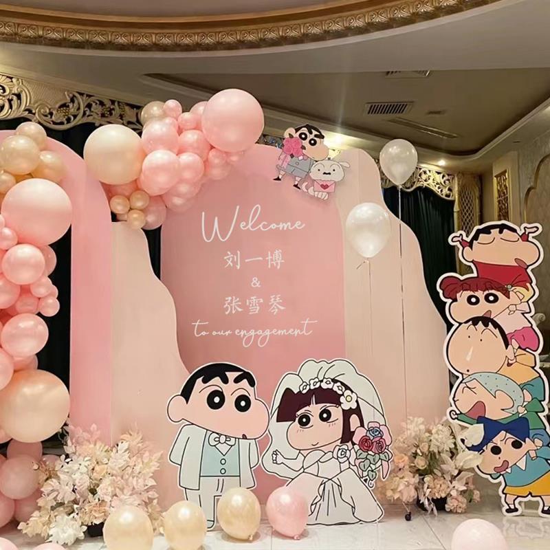 游墨订婚宴布置装饰蜡笔小新主题kt板气球背景墙创意卡通结婚婚礼