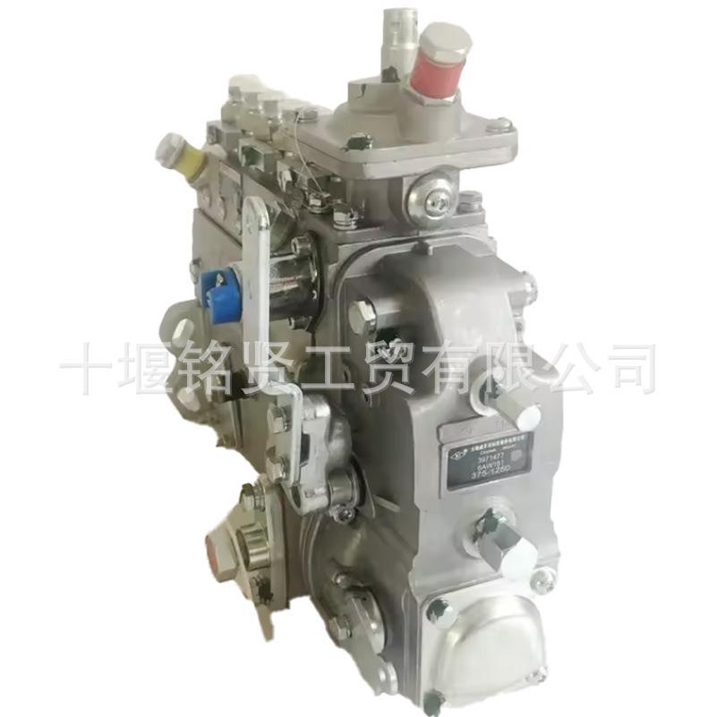C3971477康明斯发动机油泵 燃油喷射泵C3971477 柴油发动机配件