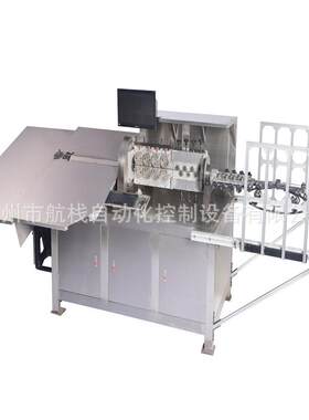 橱柜门板色板不锈钢挂钩自动折弯成型机倒挂高脚酒杯架D弯线机