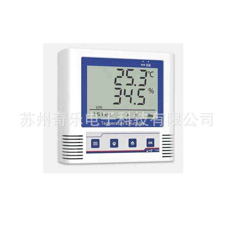 实验室温湿度记录仪gsp冷链精度USB温湿度计记录仪