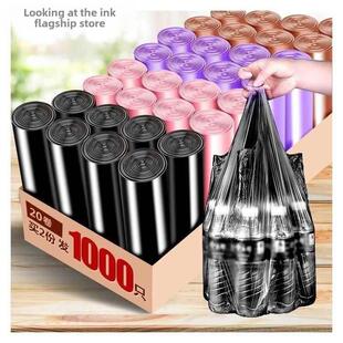 2至3元包邮小商品4-5元以下的小东西小礼品百货两三块钱的垃圾袋