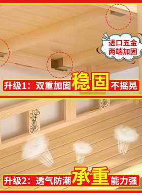 儿园托管班小学生午睡床FLV午托幼床宿休舍午高床儿童上下铺低双