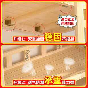 幼儿园托管班小学睡生午童床午托床宿舍休床儿上下铺午高低双OYK