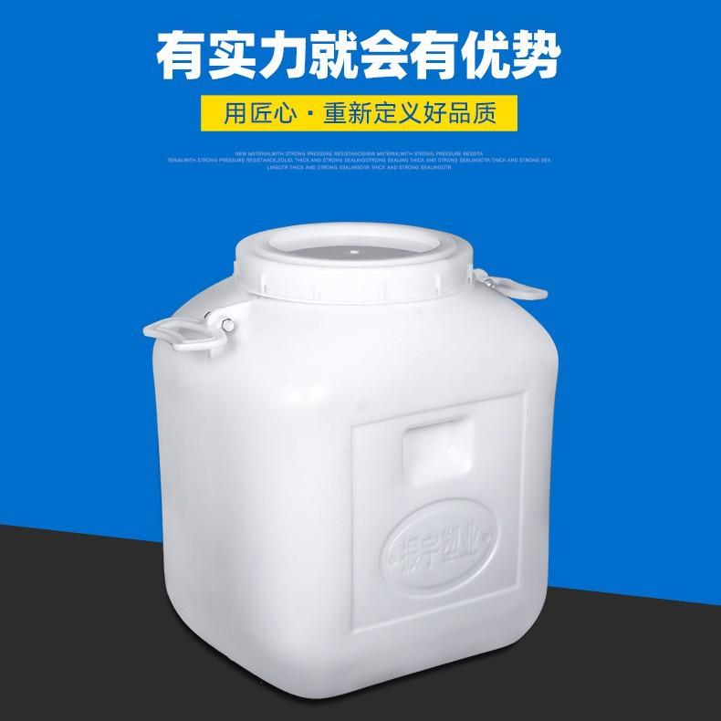 批加厚50L方桶塑桶料桶食蜜品级重CSK6斤蜂桶酵素家储水桶用方形
