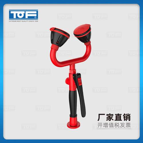 TOF科恩实验室化验室台式紧急双口洗眼器KC2