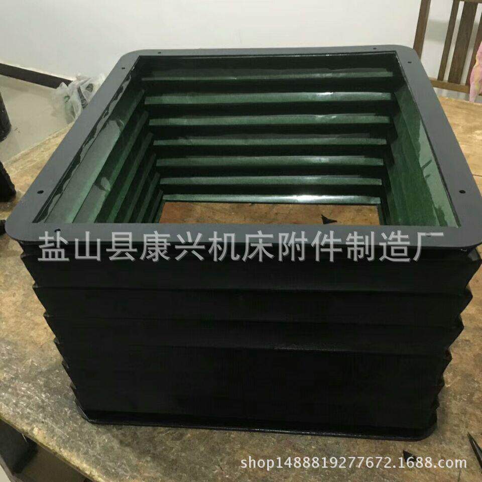 柔性伸缩式耐高温阻燃风琴防护罩方形防护罩雕刻机防尘罩厂家供应