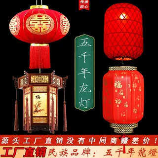 灯笼系列大红灯笼羊皮竹编制品六角宫灯笼仿古灯喜庆节日中国结,节庆用品/礼品,灯笼,淘宝优惠券,粉丝福利购,淘宝优惠卷