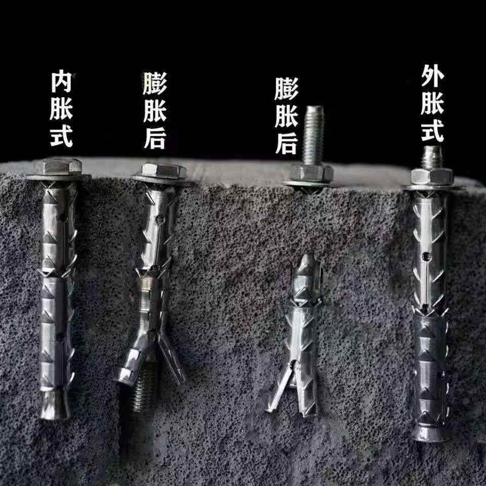 穿山刺膨16589胀螺砖栓砌块砖轻质泡沫砖心砖用膨胀螺空栓沉专头