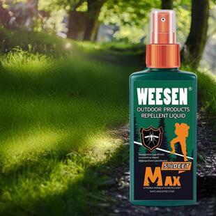 Outdoor Night Fishing Mosquito Repellent Spray, a handy mosq