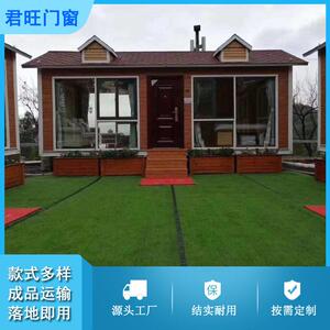 网红单层民宿酒店公寓房子创意休闲度假太空舱中式田园露营小屋