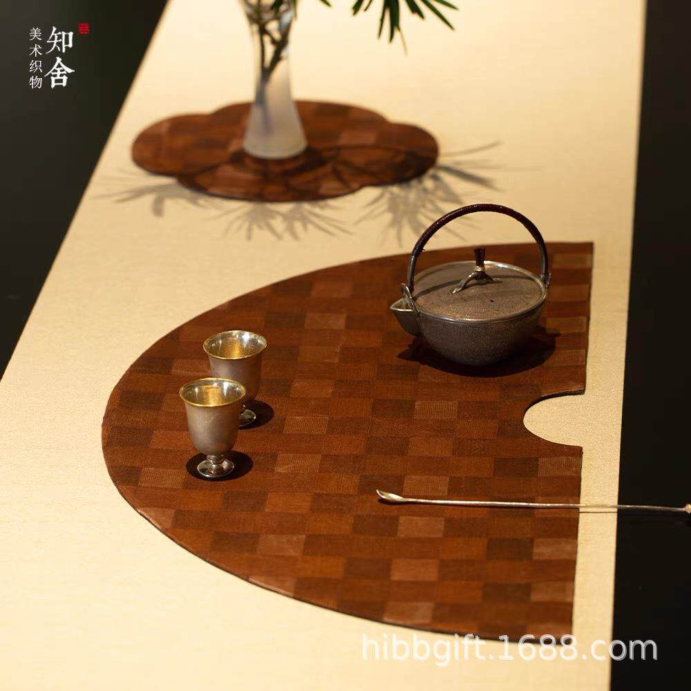知舍香云纱编织格纹茶席手工双层新中式复古宫廷风茶垫喝茶铺民宿