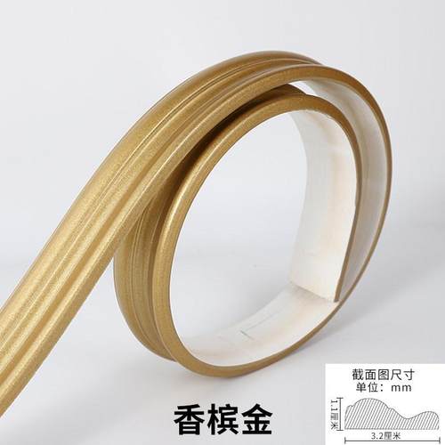 pvc背景墙装饰装饰线条相框线条