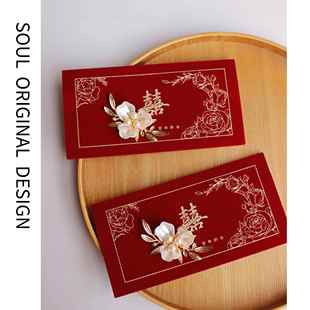 新款高奢白玉兰花丝绒红包袋结婚婚礼订婚敬茶接亲随份子利是封