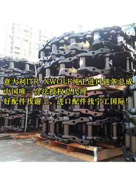 小松PC000挖掘支重机轮3-引导轮-驱动齿-链IMK托轮