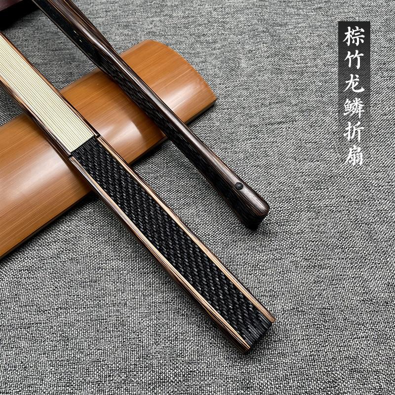 复古棕竹龙鳞翻宣纸折扇95寸18方文玩扇苏工洒金扇骨竹制扇子