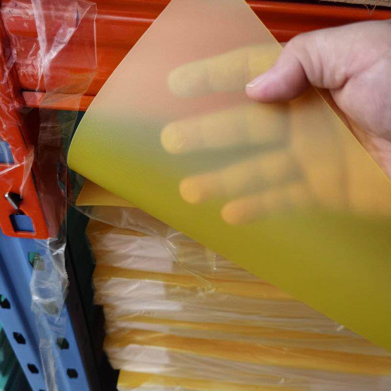 彩色透明pp胶片厂家磨砂聚丙烯片材PVC塑料片生产加工带背胶
