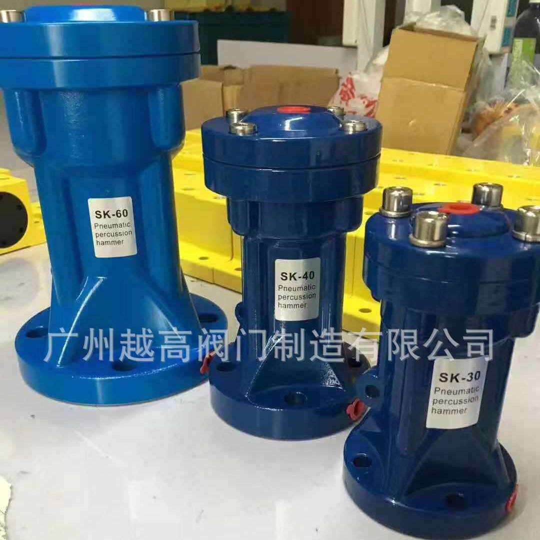 气动锤脉冲敲击K-100气动敲SK击锤不钢空气锤S下料锈仓气动敲击锤