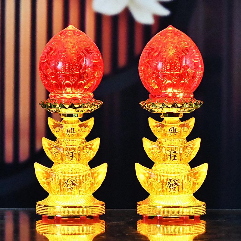 供灯财神灯长明灯佛灯电蜡烛台佛龛供台关公家用乔迁开 业结婚喜