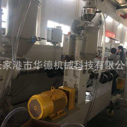 塑料颗粒上料机 PPR单螺杆挤出机真空自动吸料机 吸料上料设备