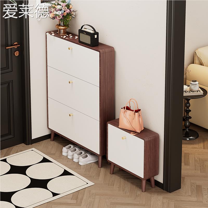 北欧超薄 鞋   柜   家用门口简约现代入户进门翻斗玄关  柜  胡桃色鞋  架  17cm  垫垫