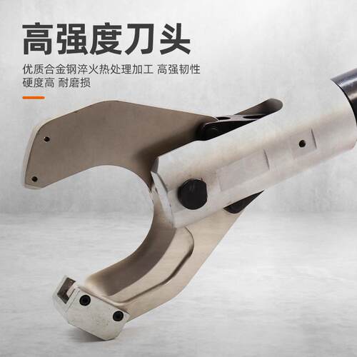 EZ-85C，EZX-85C充电式电缆剪 电工剪铜铝铠装线剪电动便携钢芯
