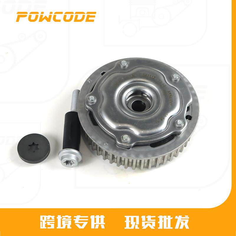 55567049适用雪佛兰科鲁兹1.6/1.8L 09-10款 进气凸轮轴齿轮