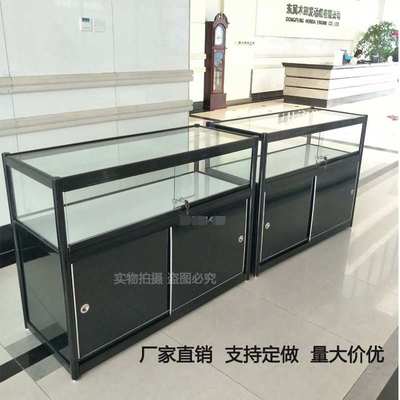 玻璃柜台珠宝银饰柜台超市烟酒柜台手机柜精品展示柜化妆品展柜