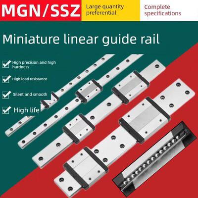 Cnhe不锈钢微型直线导轨滑块导轨Ssz5/7/Mgn9C/Ssz12/Sz15/20