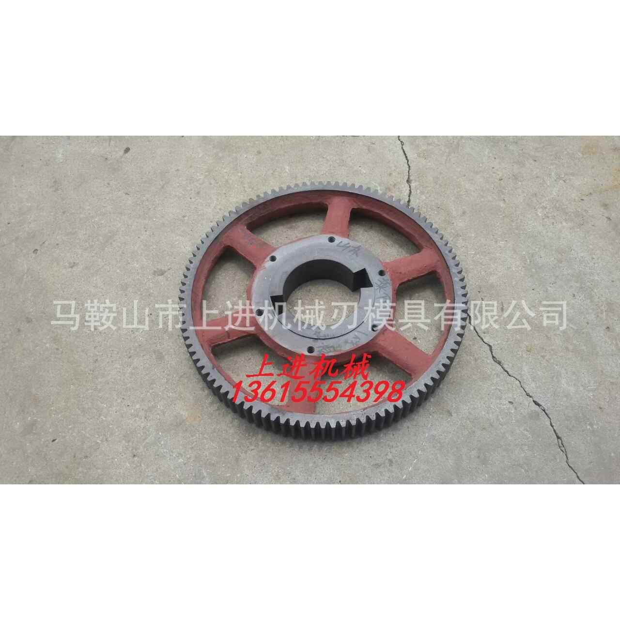 1现货直销Q轮1-6.3*000机械剪板机2大TAR齿剪板机配件