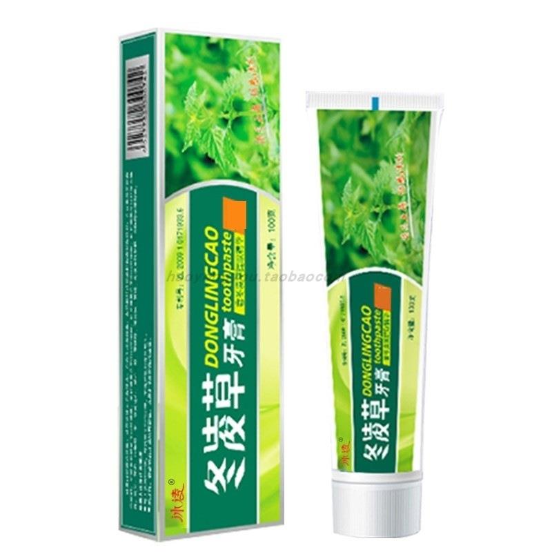 旗舰店官方正品冰凌冬凌草牙膏100克清新口气保护牙齿草本 支持一