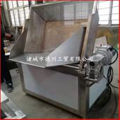 长方形自动油炸锅 面筋球成型油炸流水线 炸豆腐豆泡麻球油炸机