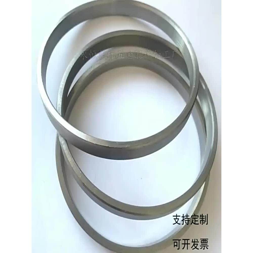 轴承隔圈垫圈垫片60内径70 75 80 90 150 65 70 105隔套108 116mm,五金/工具,垫圈,淘宝优惠券,粉丝福利购,淘宝优惠卷