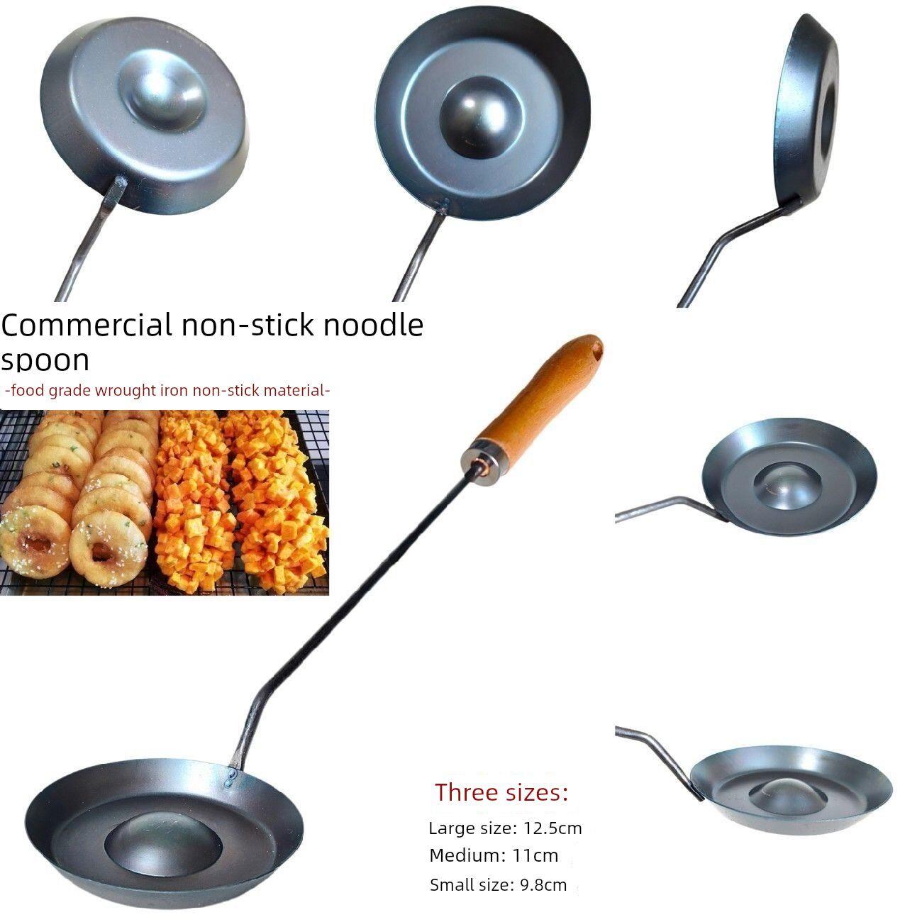 面勺不粘锅家用商业煎油饼专用工具武汉面窝葱油饼
