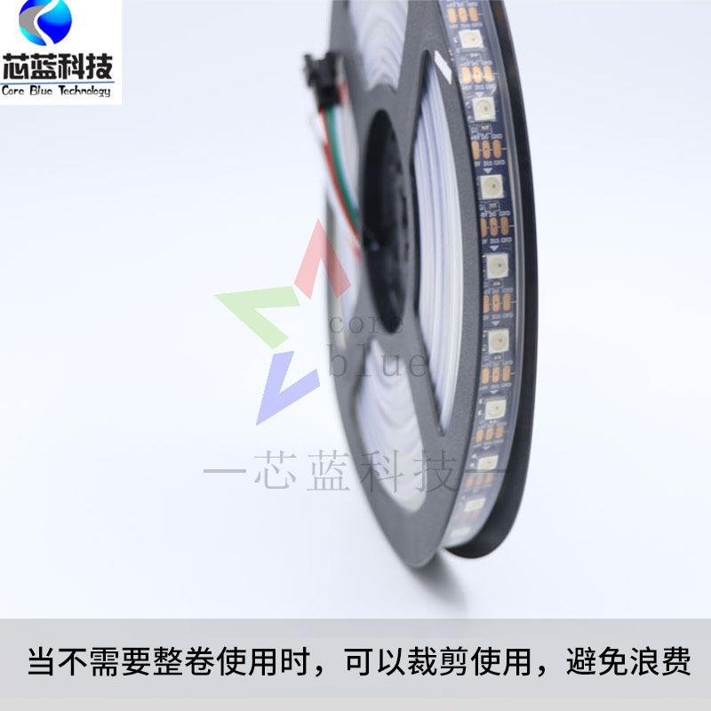 w2813sLED灯带幻彩灯带LED灯0条60灯断点续2813传马低压550跑灯