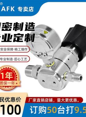 VNX316L不锈钢减压器二级低BA级压超高洁氖A气F净KLOK