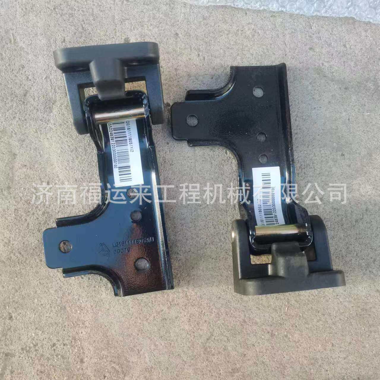 豪沃轻卡保险杠骨架 车门合页 面板合页 换挡软轴 翻转支架离合器