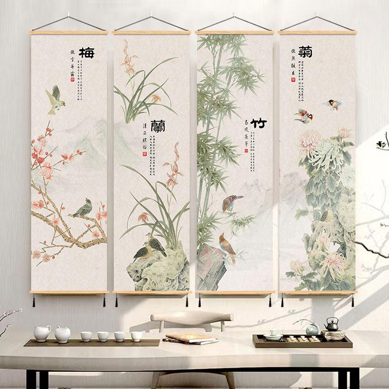 布艺挂画梅兰竹菊新中式装饰画茶室玄关客厅书房间墙画壁画植物画