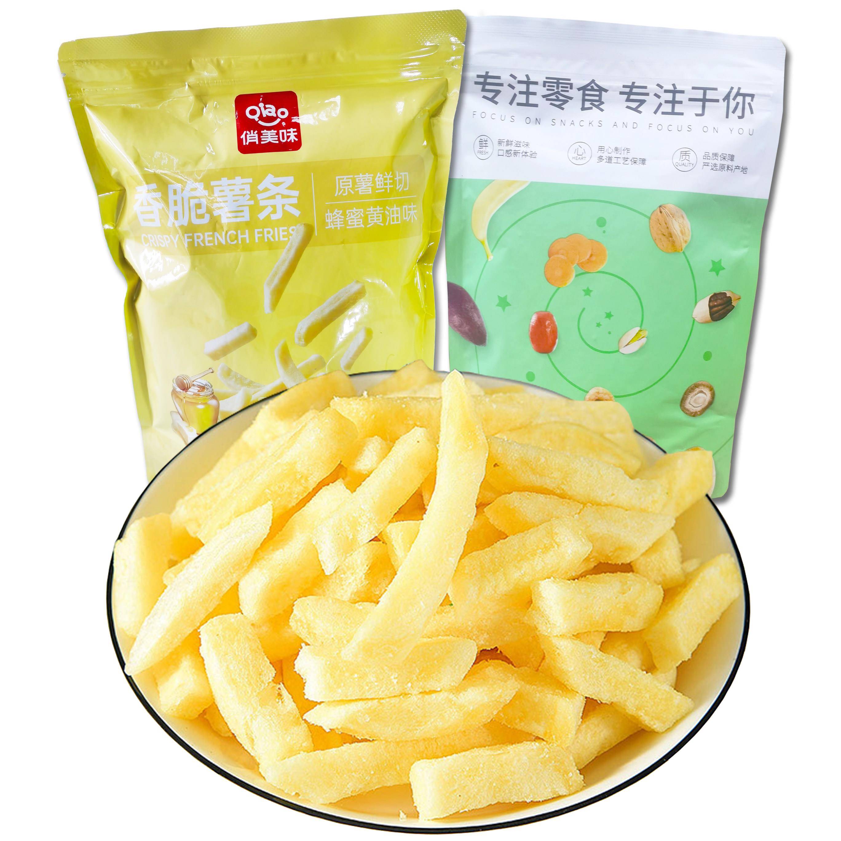 薯条零食俏美味土豆条薯条即食脆芝士蜂蜜味马铃薯条休闲非膨化零
