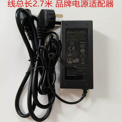 PX160 PX350 PX750 PXA100电子钢琴电源适配器线插头线适用1647