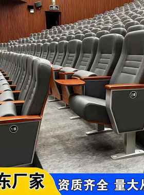 礼堂椅排椅阶梯教室会议室连排椅电影院剧院椅灰色现货报告厅座椅