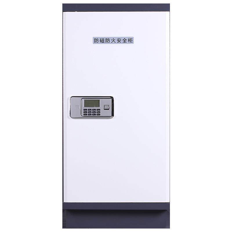 防磁柜信息安全柜光盘CD硬盘柜防潮防火文件柜U盘音像资料消磁柜