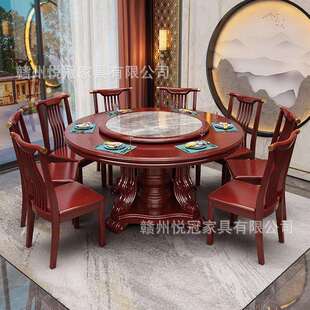 新中式餐桌电磁炉火锅饭桌实木岩板吃饭桌子客厅家用农村酒店圆桌