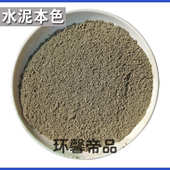 环馨帝品金刚砂地坪材料厂家耐磨地坪施工耐磨耐压不易起灰尘