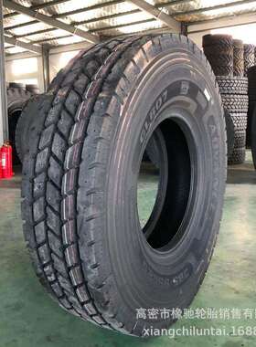 双钱385/95R25 445/95R25轮胎 徐工起重机轮胎1400/1600R25吊车胎