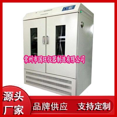 厂家供应HZQ-X500C双层全温振荡培养箱现货速发