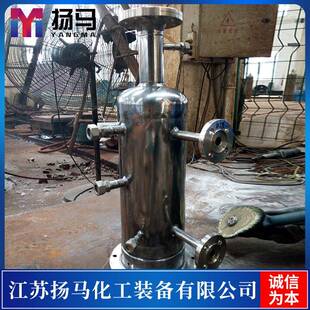 不锈钢分离器抛光级分离缓冲罐品质稳定焊接牢靠