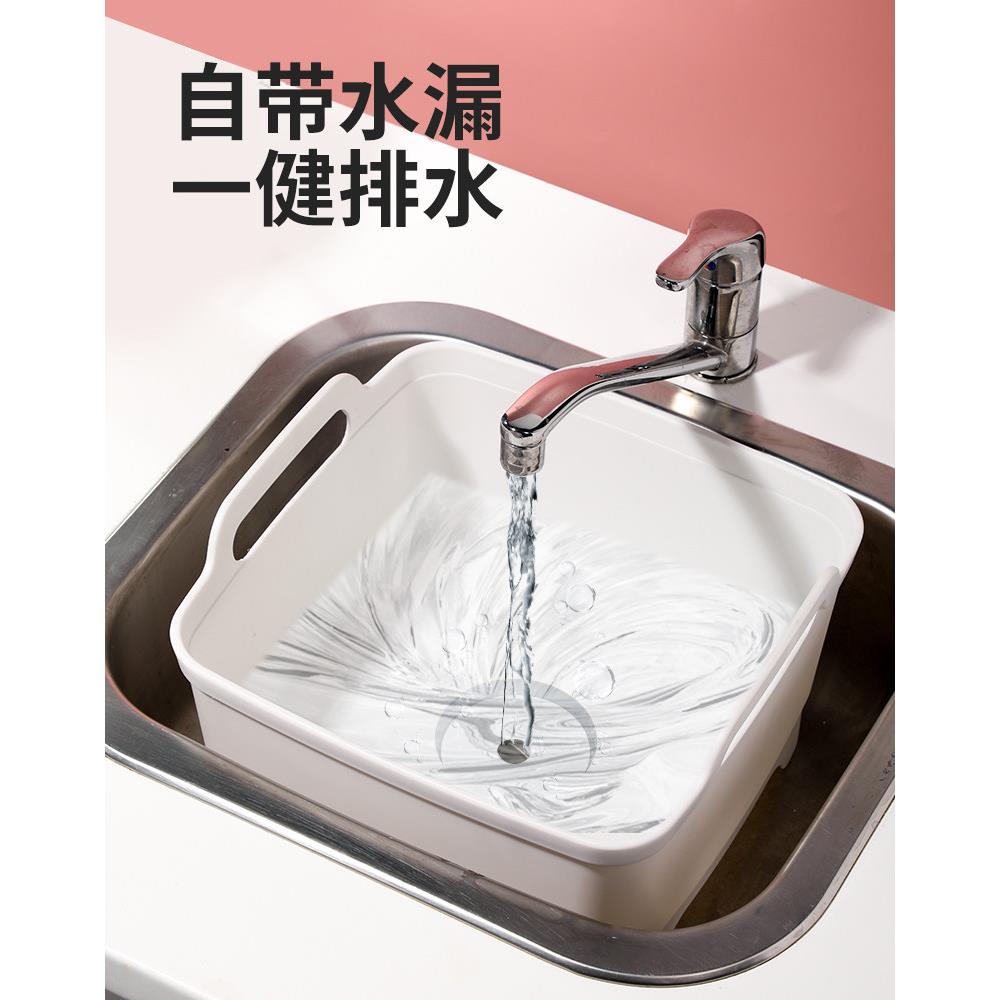 4577.自带地漏の大号水盆 方形带提手大容量洗菜盆可携式排水塑料